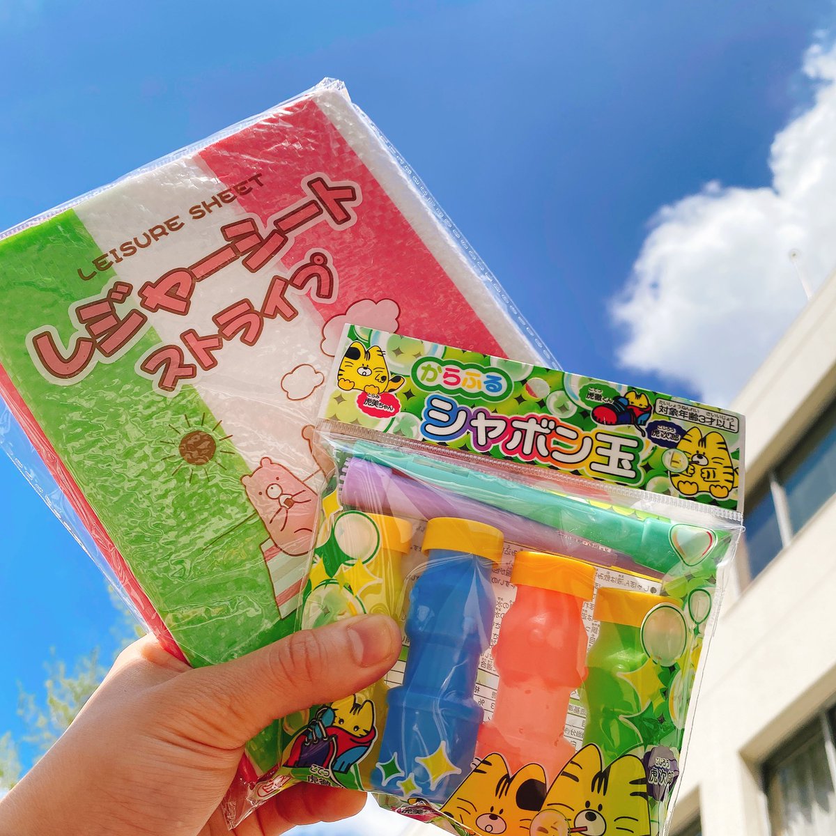 じゅん じゅん◆ダムダム団 tweet media