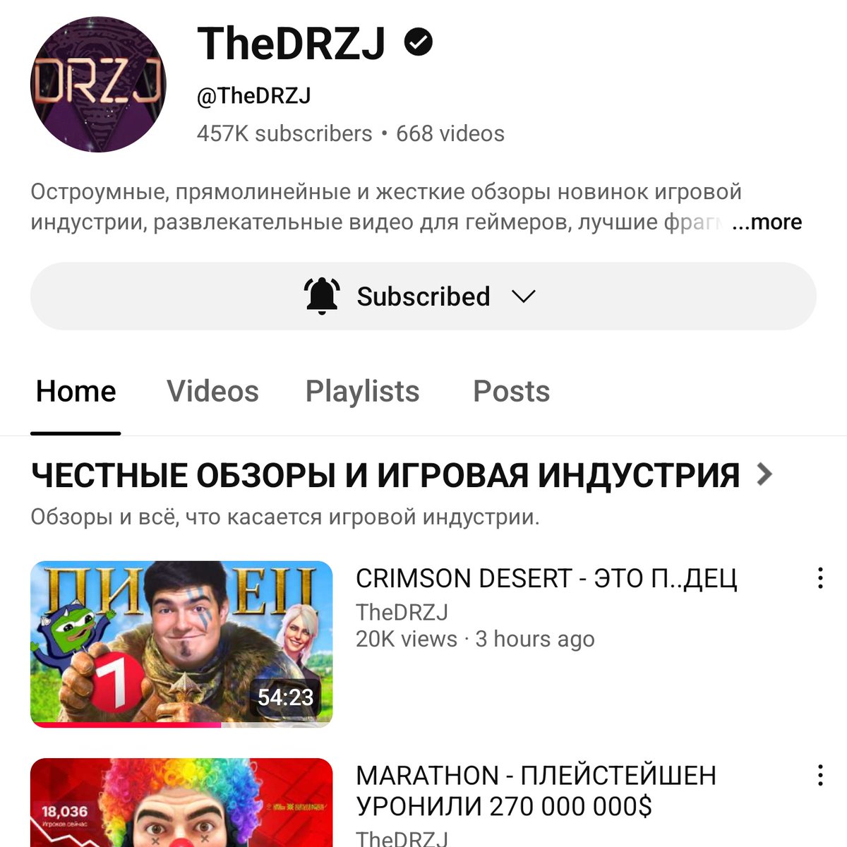 GOLDEN RETWEETER🦮 tweet media