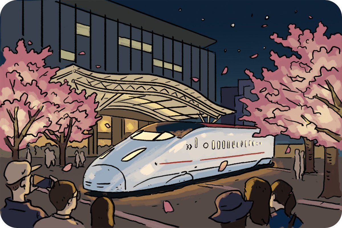 JR九州【公式】 tweet media