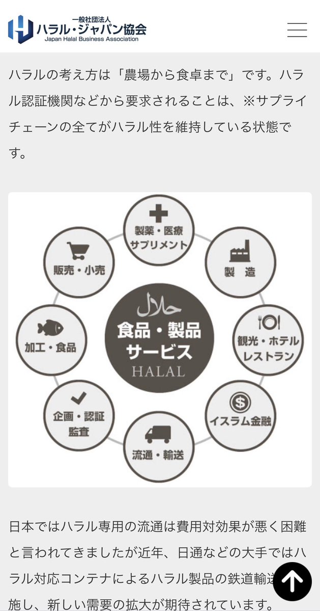 ORANGE🍑 tweet media