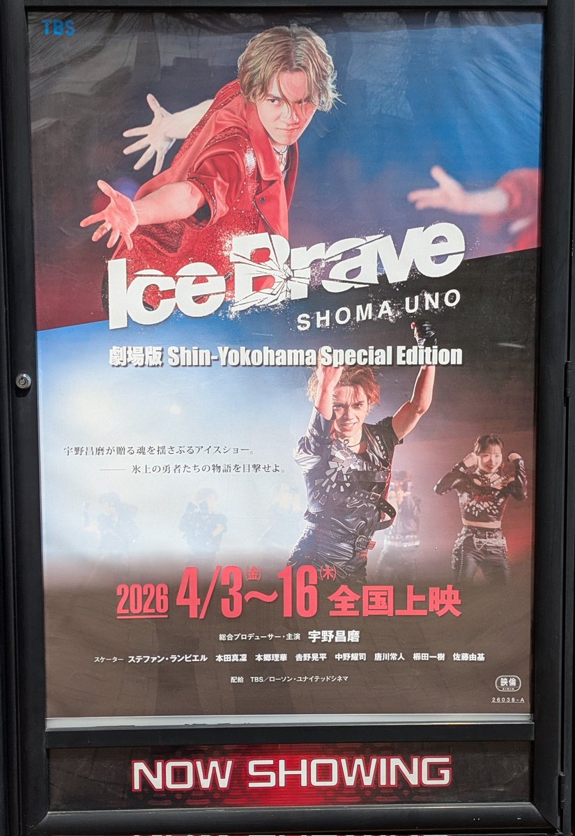 Mako@読み専お宝ハンター＆ドールmama tweet media