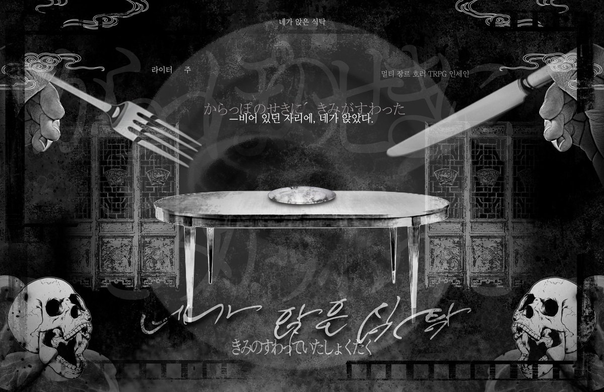 💙❤주 무한제공참말사건❤🤍 tweet media