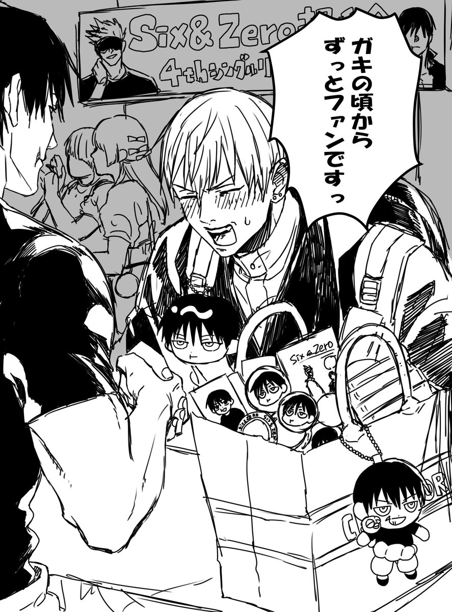 野木　ｽﾊﾟｺﾐ5/6 西２ フ01b tweet media