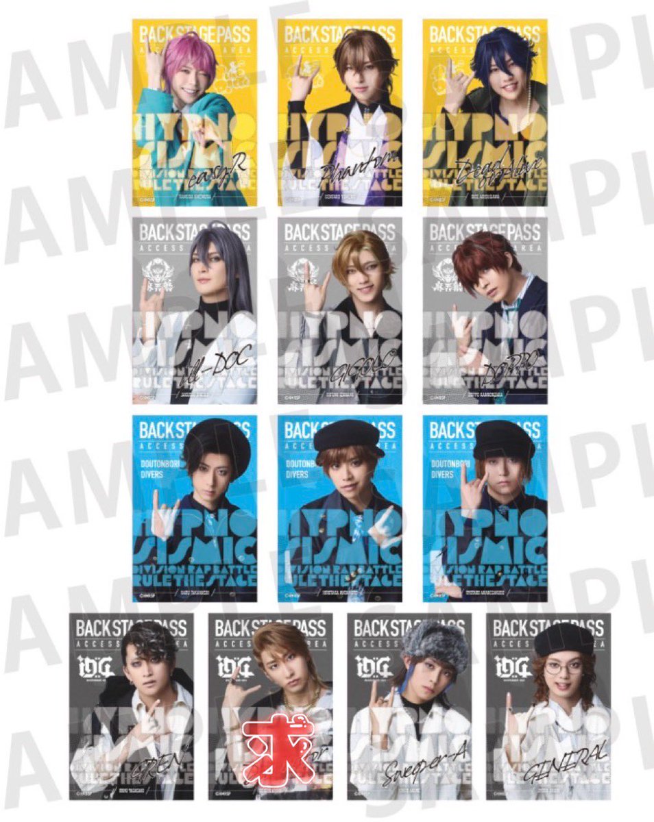 ｿｳﾏ tweet media