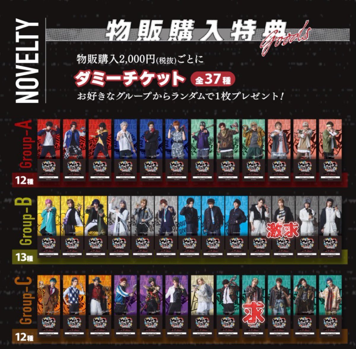 ｿｳﾏ tweet media