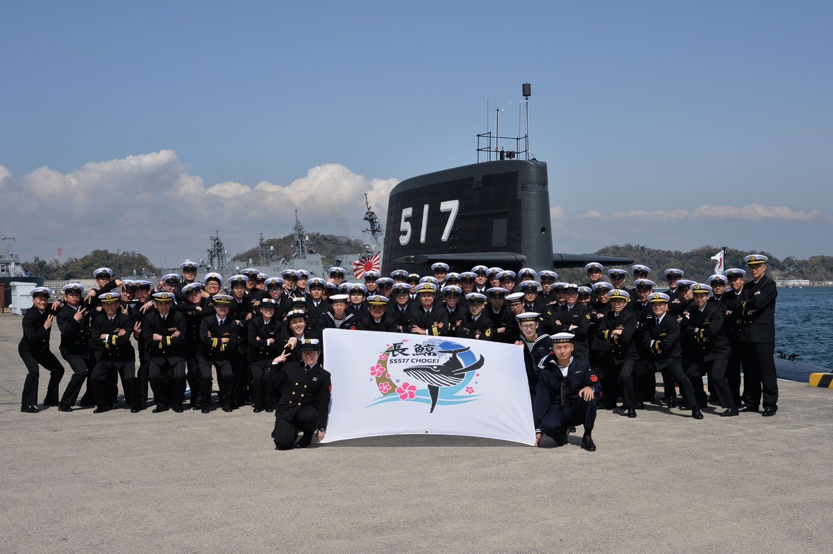 横須賀地方総監部【公式】 tweet media