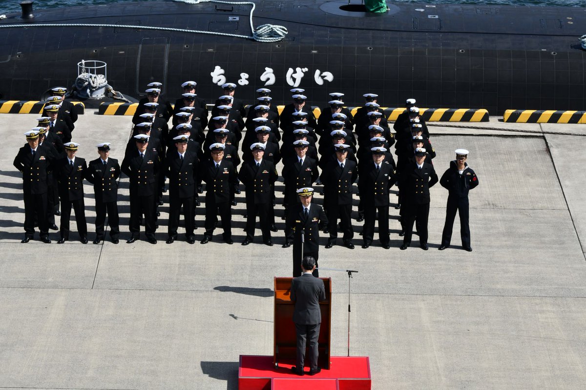 横須賀地方総監部【公式】 tweet media