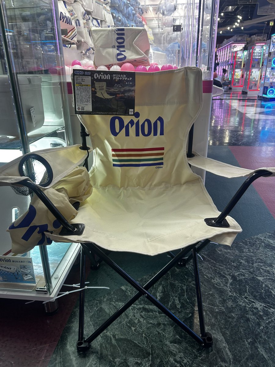 GiGO 北谷 tweet media