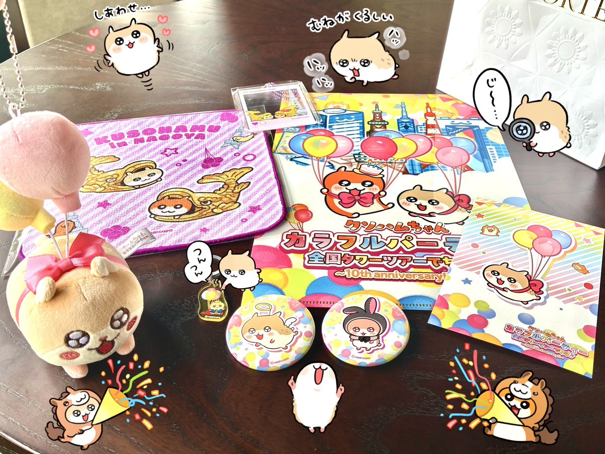 Miuna。 tweet media