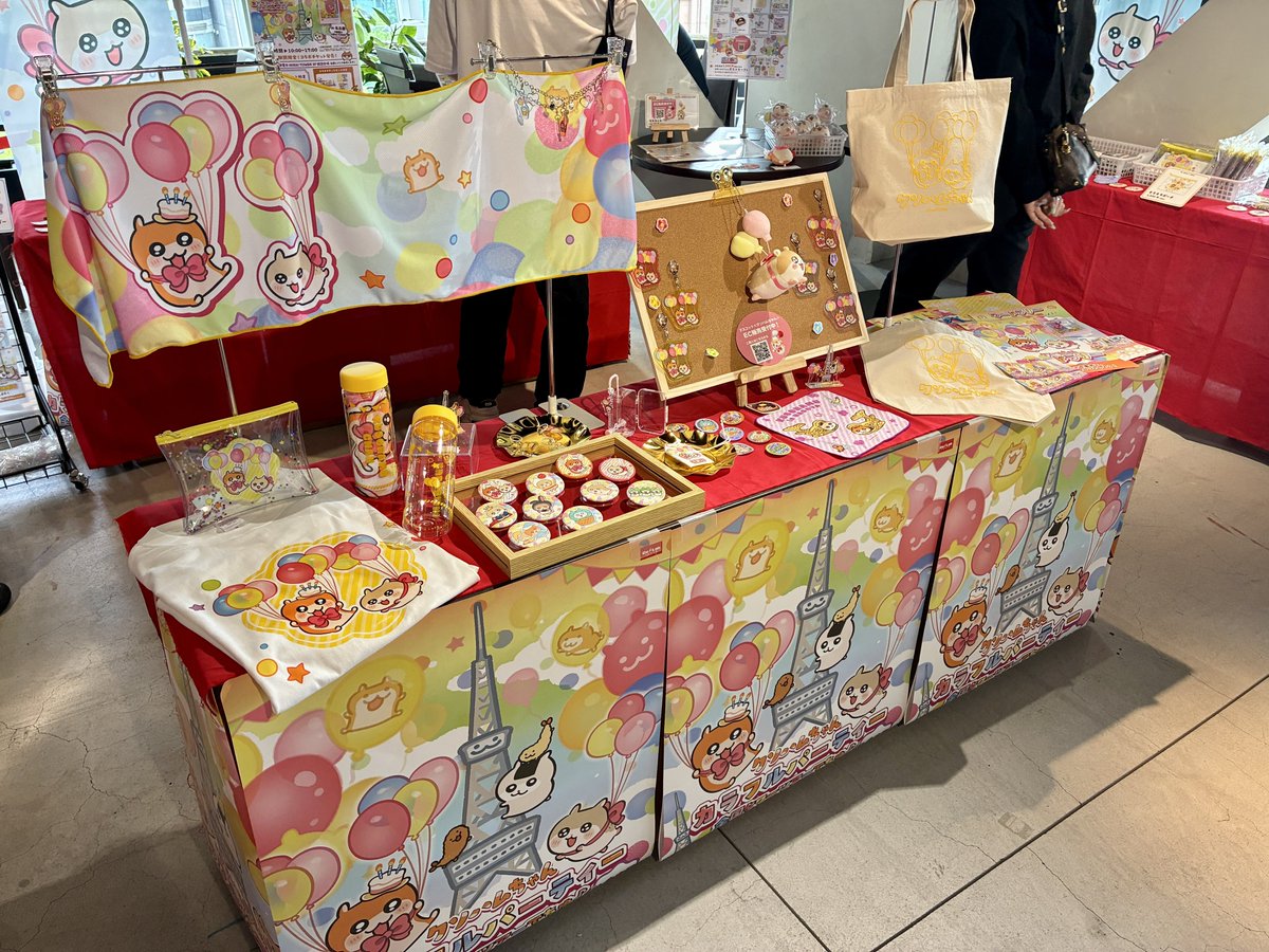 Miuna。 tweet media
