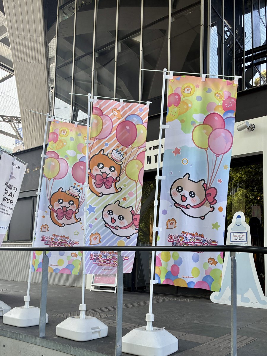 Miuna。 tweet media