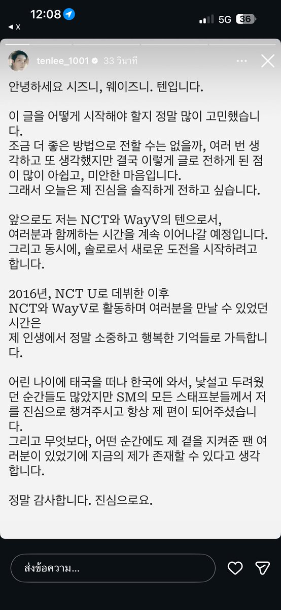 🤹🏻‍♀️ 🐈‍⬛ tweet media