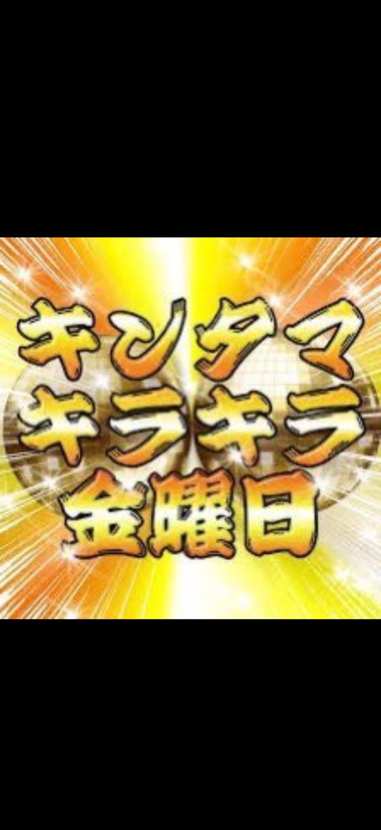 tokidoki tweet media