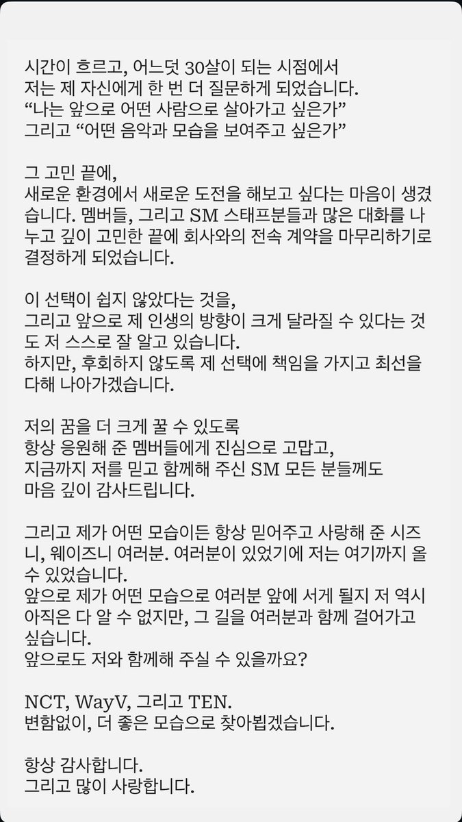 쿤바오🐼ྀི tweet media