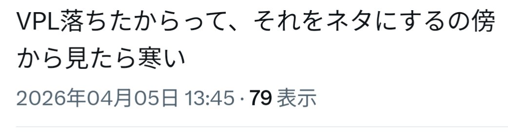 高梨クロエ tweet media