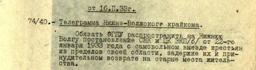 Сазонов Сергей Дмитриевич tweet media