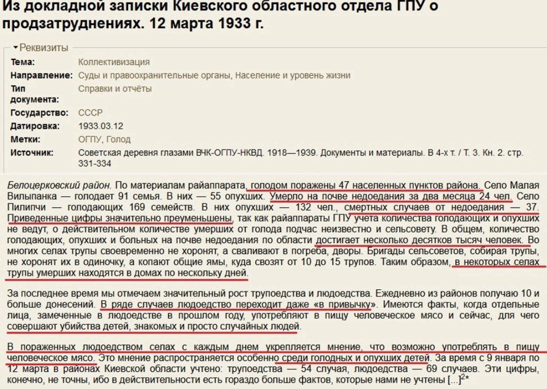 Сазонов Сергей Дмитриевич tweet media