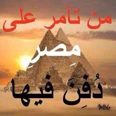 jessy yusry tweet media