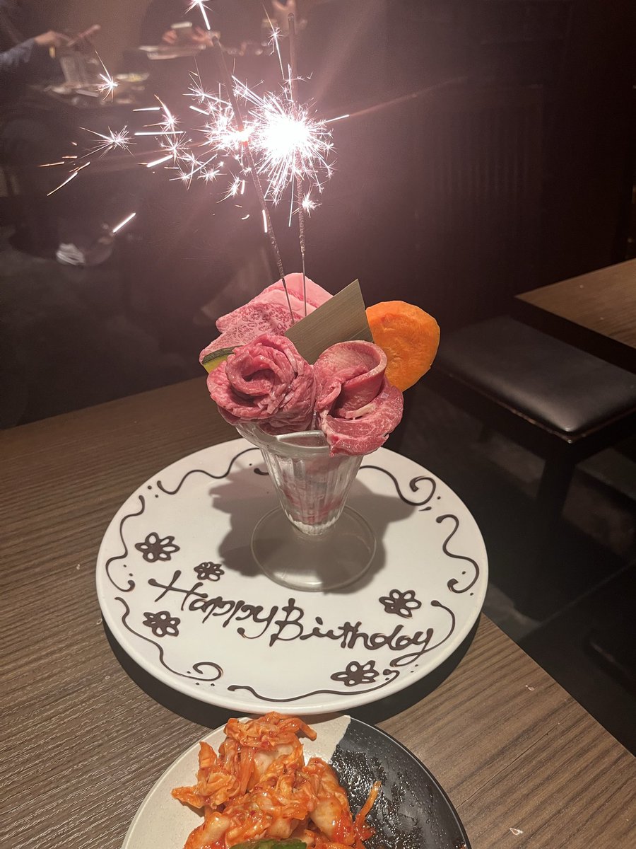 うたざる👻🫧 tweet media