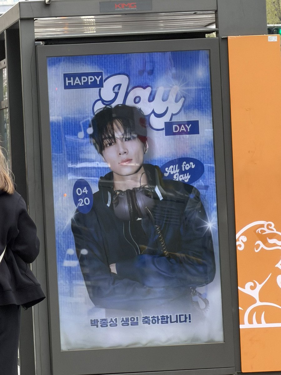 키요⋆.ᐟ kiyo 💭 enhypen is 7. ia tweet media