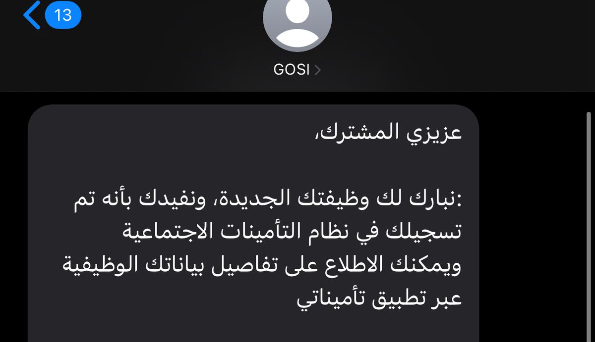 ريري tweet media