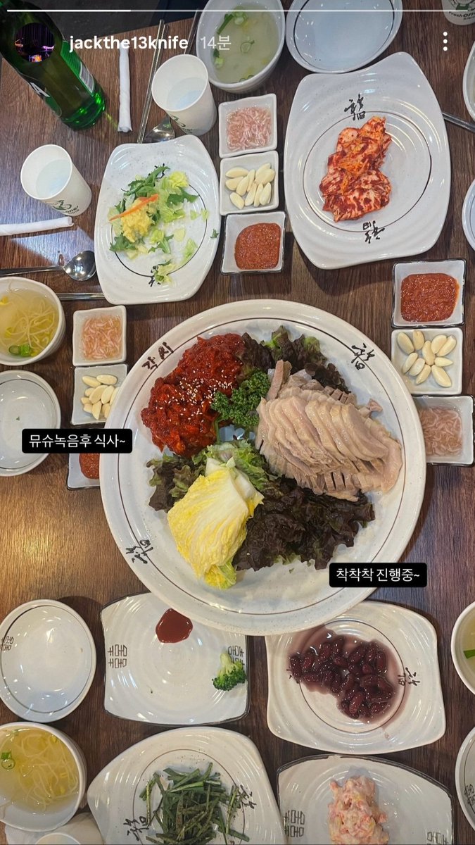 [카디 / KARDI💖🔥]

2026 뷰민라 아티스트가 선정한 
마포구 단골 코스 카디의 맛집 🍴

📍각시보쌈 (성지길25)
이 가격에 이 맛에 이런 구성이라니, 착해. . !