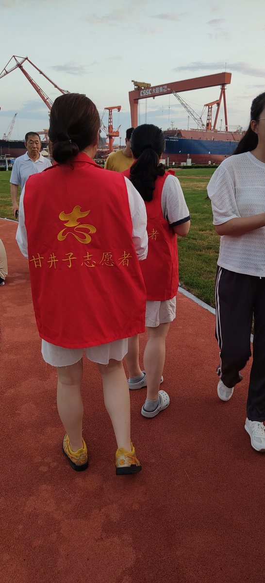 ทักษิณา หาริพันธ์ tweet media