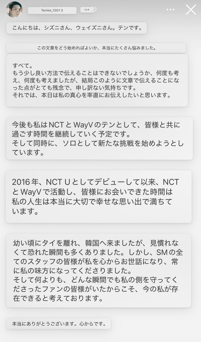 酒色定格（𝑬𝒕𝒆𝒓𝒏𝒂𝒍 𝑾𝒉𝒊𝒕𝒆） tweet media