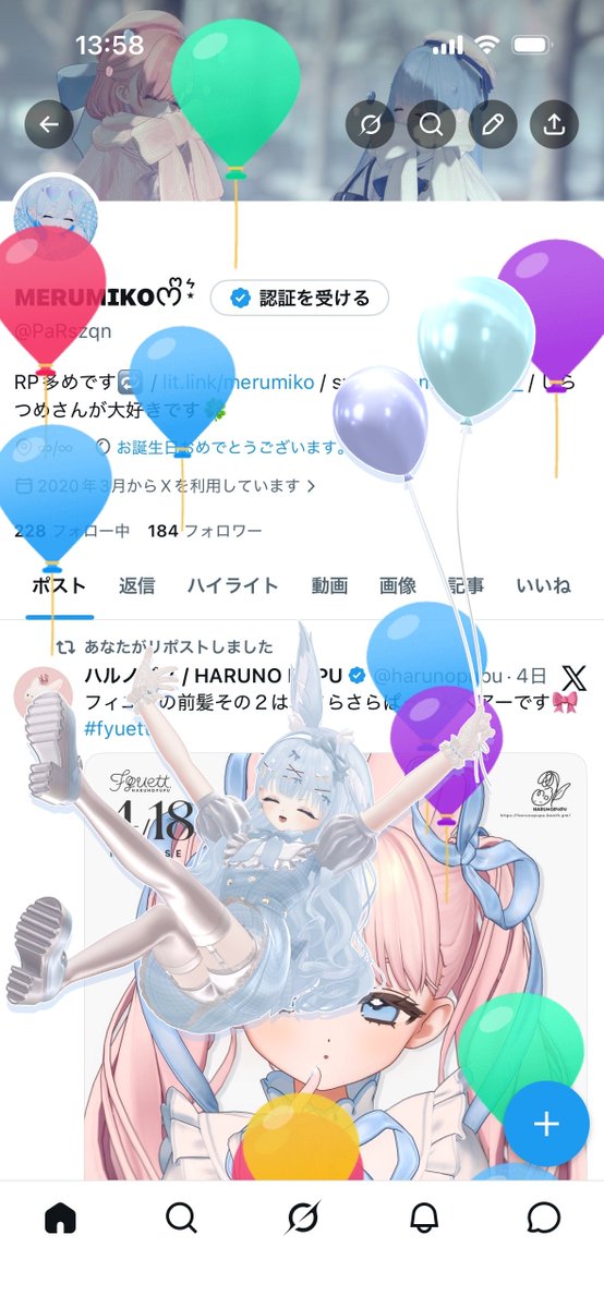 ᴍᴇʀᴜᴍɪᴋᴏᰔᩚ⋆͛ tweet media