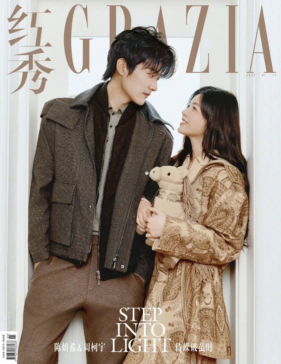 MANOWVIP's tweet photo. Michelle Chen &amp; Zhou Keyu @ Grazia
#MichelleChen #ZhouKeyu https://t.co/LYemLTc1J2