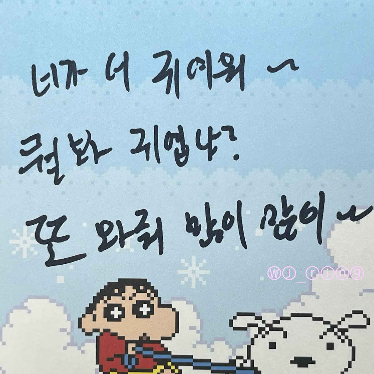 링💖𝙞𝙣𝙩𝙝𝙚_𝙥𝙖𝙧𝙠 tweet media