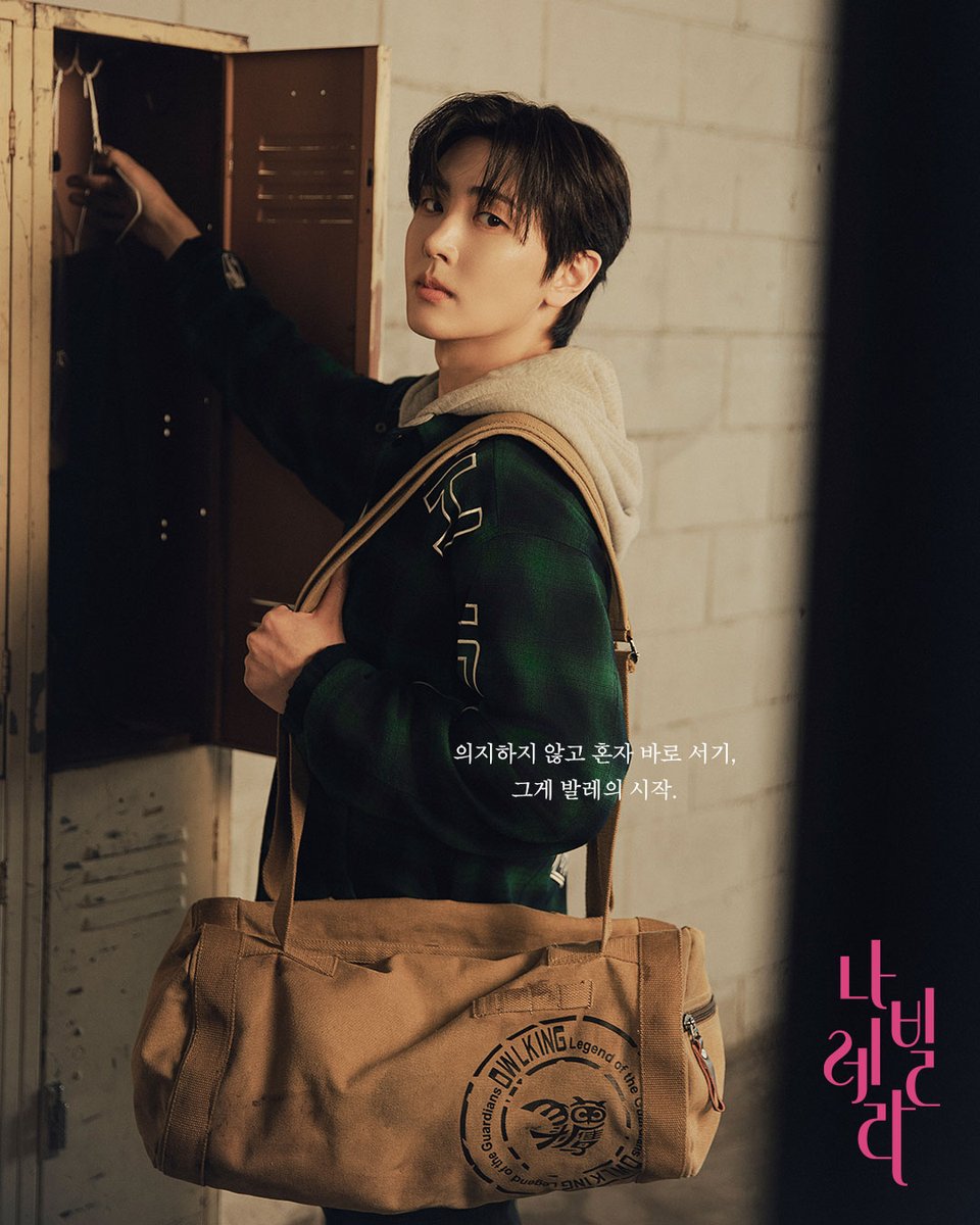 서울예술단 tweet media