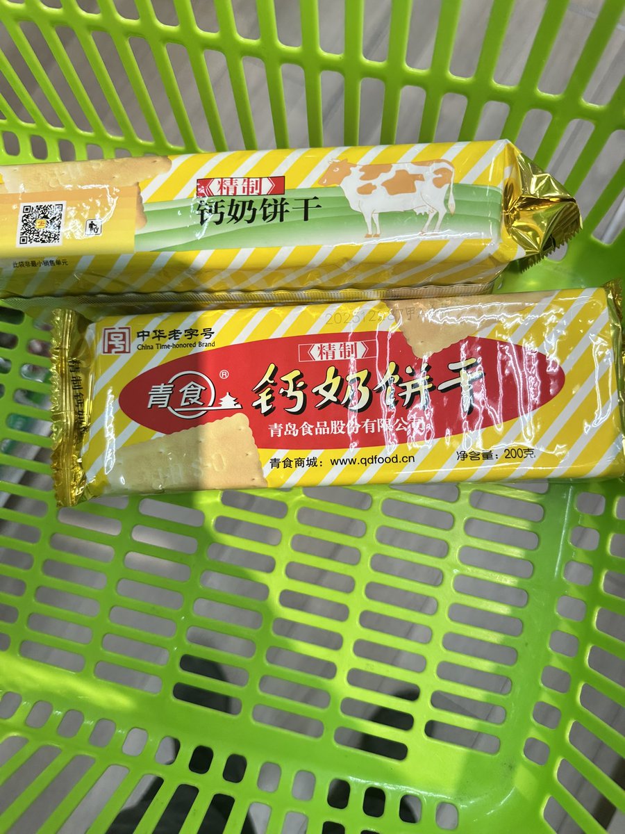 巴巴的阿巴阿巴(°ཀ°) tweet media