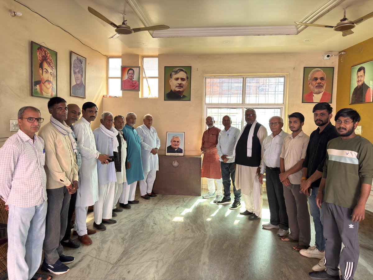 Om Prakash Yadav tweet media