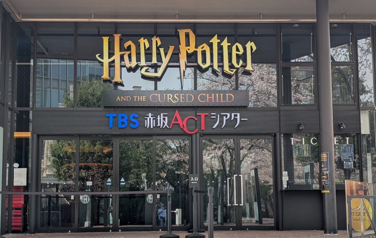 ホップめだか　ぷーたろー tweet media