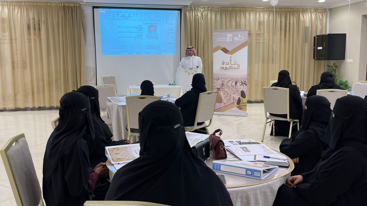 جمعية دعم لرعاية الأرامل والمطلقات وأبنائهن tweet media