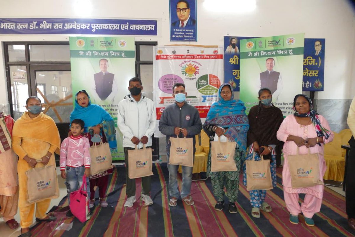 Naveen Jindal Foundation tweet media