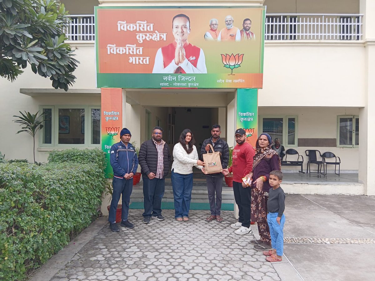 Naveen Jindal Foundation tweet media