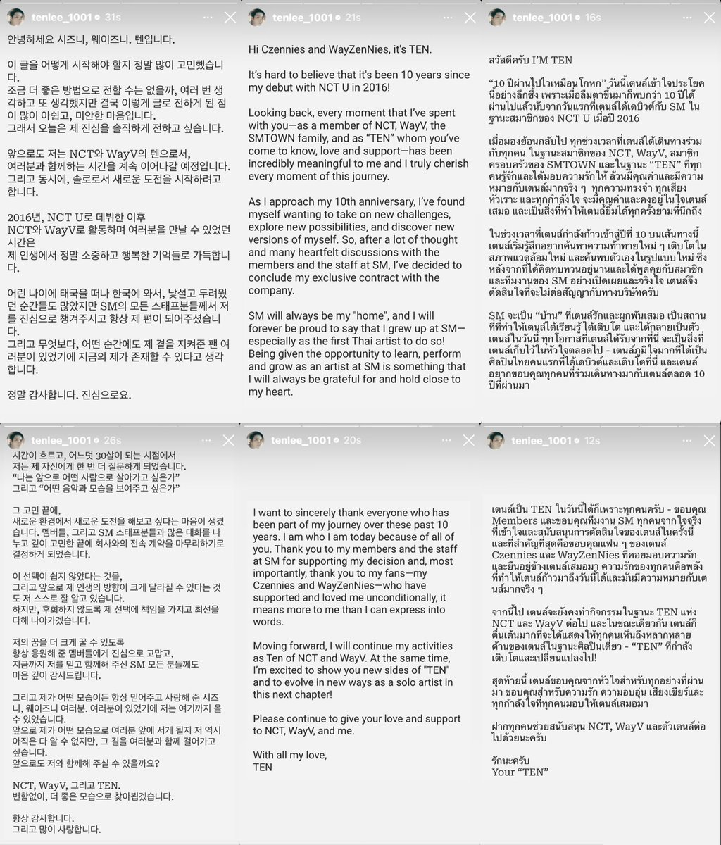 ฮอลลล์ ヅ tweet media