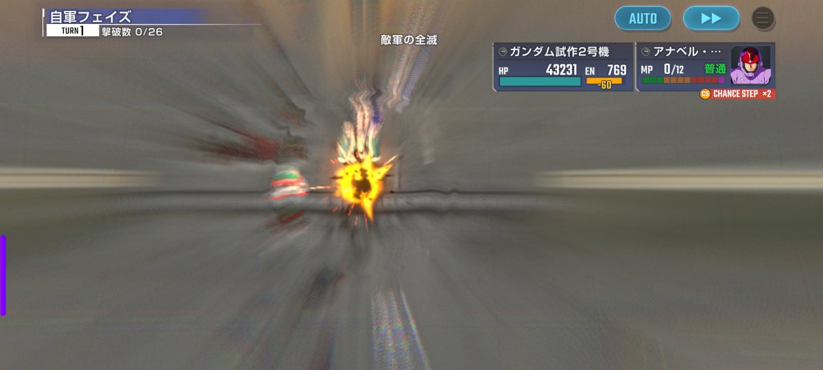 Diona Sol - なりきり好き / Ship10 tweet media