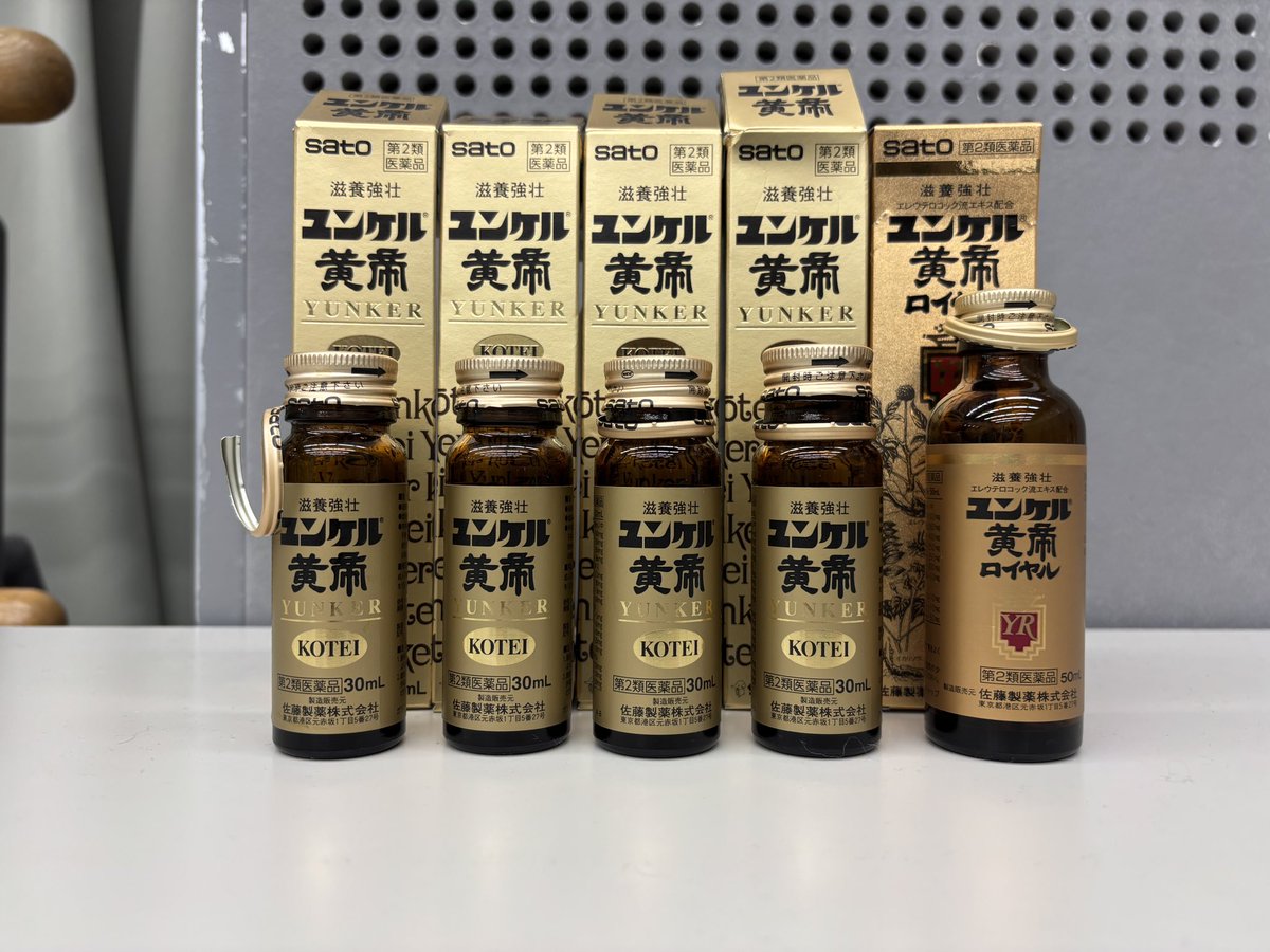 #大旅軍団
#ああケンネル
終演しました。ご来場いただいた皆様、ありがとうございました。素敵で達者すぎる仲間に混ざって演劇ができたこと、嬉しく思っています。関わり支えてくださった全ての皆様に感謝申し上げます。また会いたいな。会えるよう、緞帳に名前を書けるよう生きていきたいと思います。