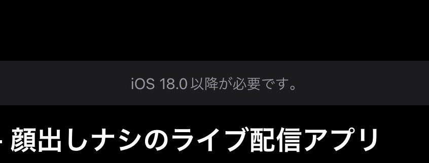リいな tweet media
