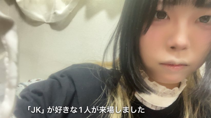 しんせいねう tweet media