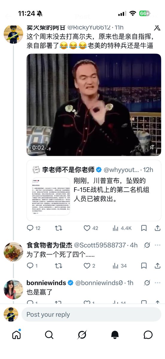 卖火柴的阿甘 tweet media