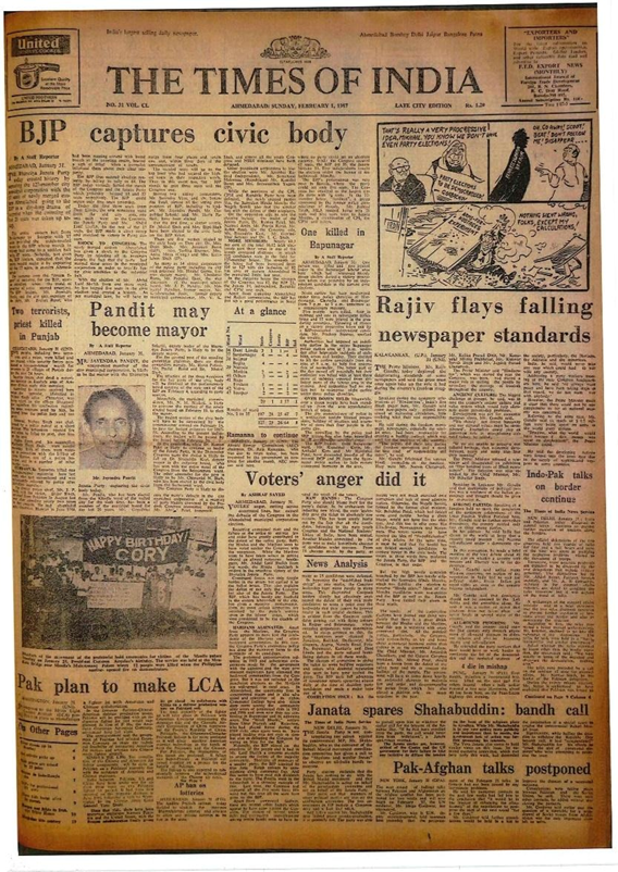 Modi Archive tweet media