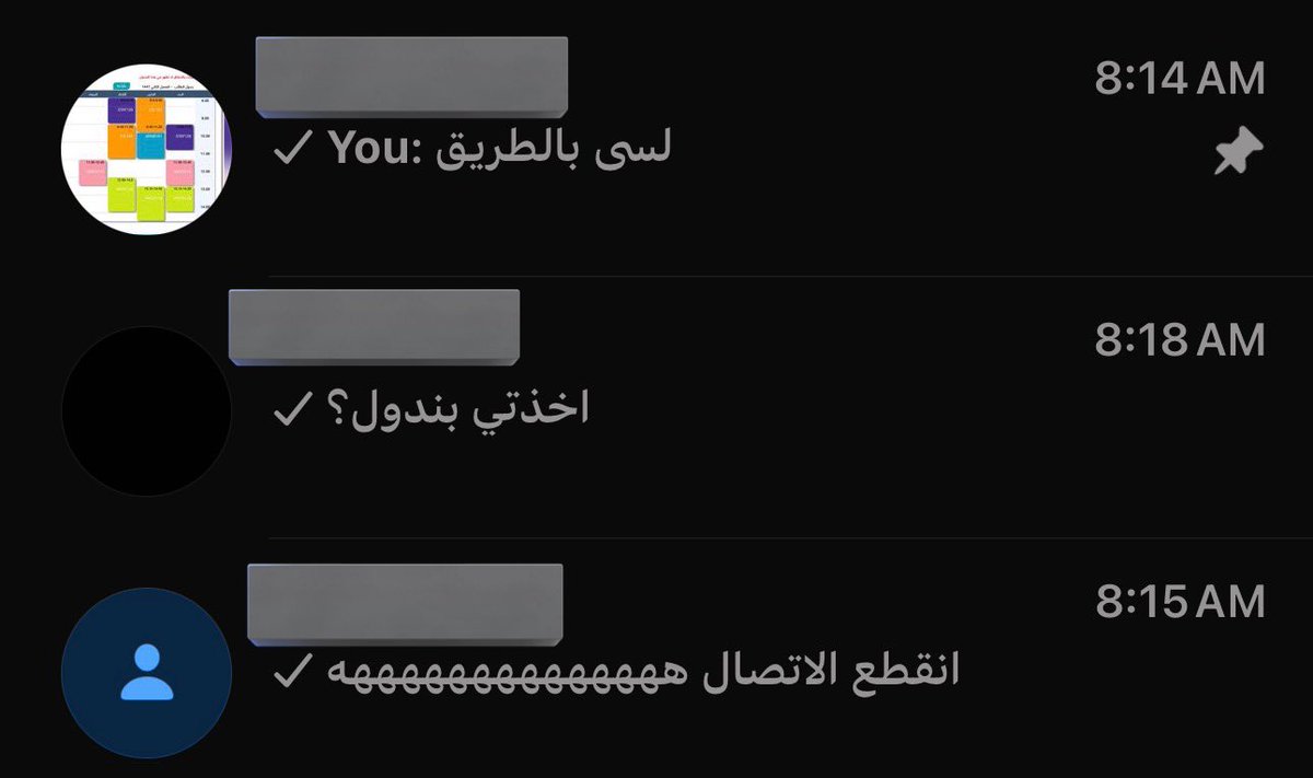 shadow911_ tweet media