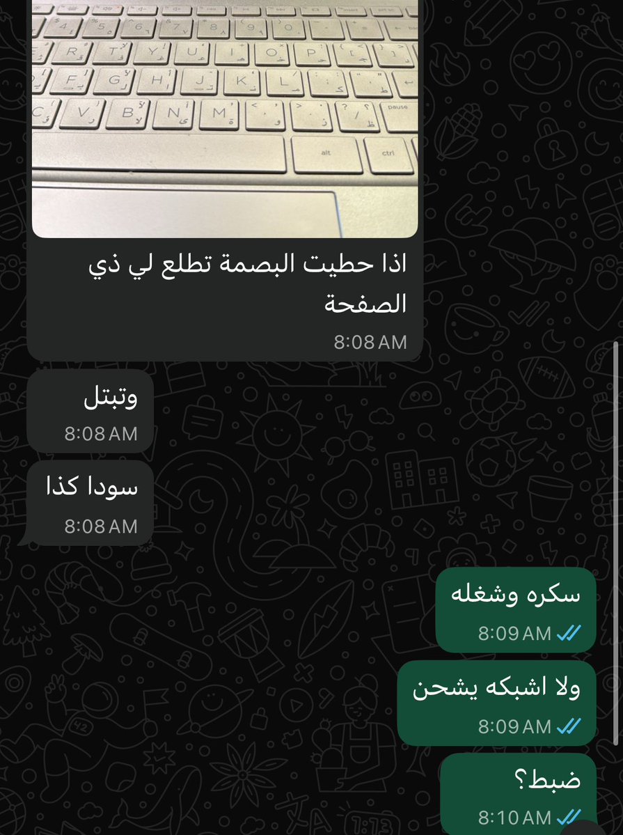 رَ رِ رُ tweet media