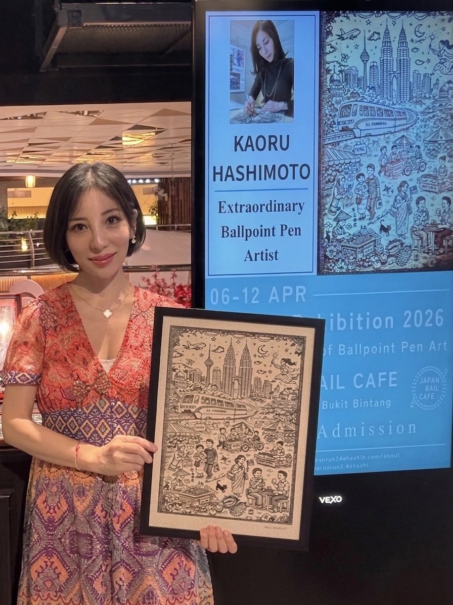 薫画伯（Kaoru Hashimoto） tweet media