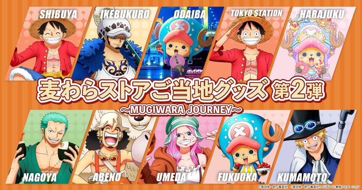 ゆゆぴ tweet media