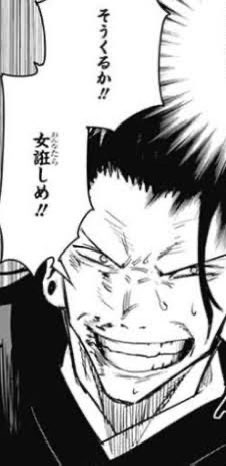 サールスQUEEN tweet media